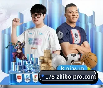 足球比分 APP